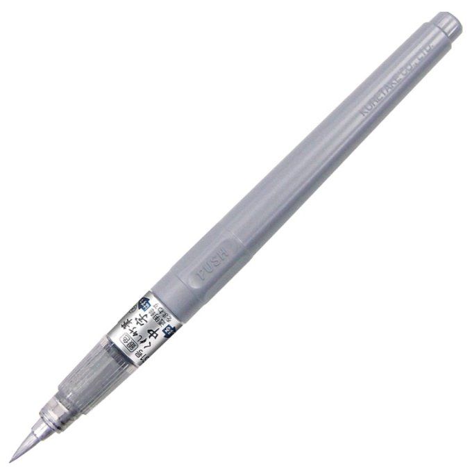 Kuretake - feutre pinceau - Fude Pen Chuji nº 61 Silver