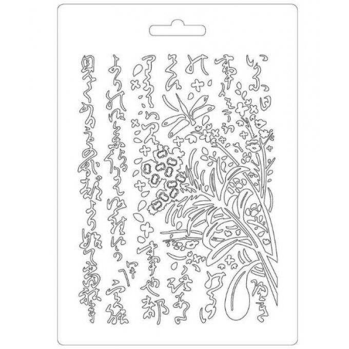 Moule thermoformé, Stampéria - Oriental garden -A5