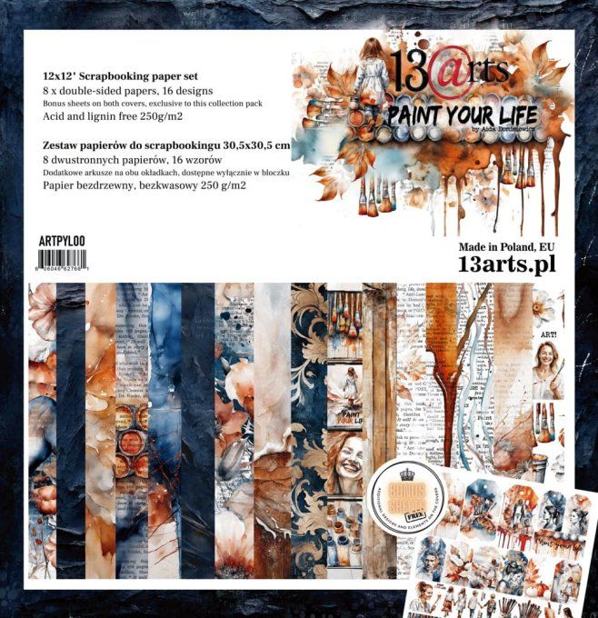 Ensemble de 8 feuilles, 30x30cm, Collection : Paint your life, 13@rts - Motif recto verso  - 250g