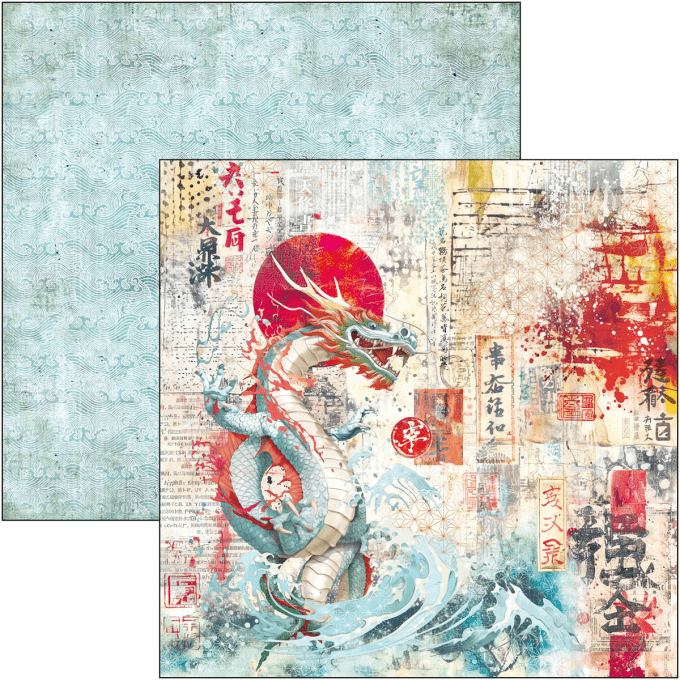 Ciao Bella, collection Land of the rising sun, 20x20cm - 12 feuilles - 190gsm