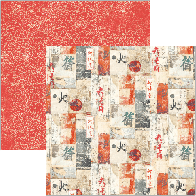 Ciao Bella, collection Land of the rising sun, 20x20cm - 12 feuilles - 190gsm