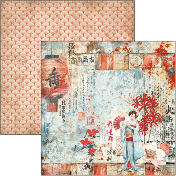 Ciao Bella, collection Land of rising sun -  30x30cm - 12 feuilles - 190gsm