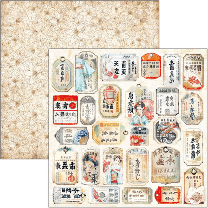 Ciao Bella, collection Land of rising sun, Patterns - 30x30cm - 8 feuilles - 190gsm