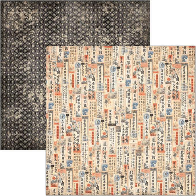 Ciao Bella, collection Land of rising sun, Patterns - 30x30cm - 8 feuilles - 190gsm