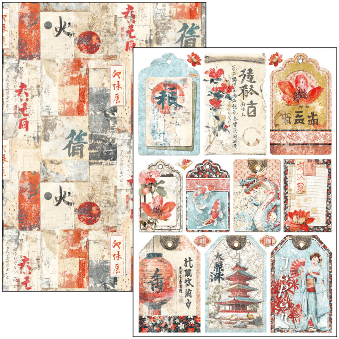 Ciao Bella, collection Land of rising sun, Format A4 - 9 feuilles - 190gsm